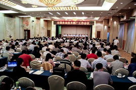 科技興農(nóng)，服務(wù)增效 全國(guó)農(nóng)業(yè)技術(shù)推廣助推糧食安全