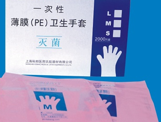 探索醫(yī)療資源 觸手可及的藥企、器械與衛(wèi)生產(chǎn)品查詢(xún)指南